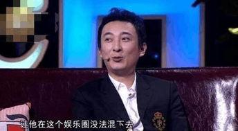 王思聪爆料过的八卦视频,揭秘娱乐圈不为人知的幕后故事  第1张