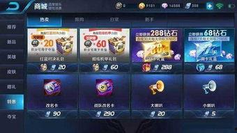 小阳王者爆料最新消息,最新游戏动态大揭秘! 第2张 小阳王者爆料最新消息,最新游戏动态大揭秘! 第2张