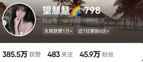 童锦程22年视频爆料,揭秘事件背后真相 第2张 童锦程22年视频爆料,揭秘事件背后真相 第2张