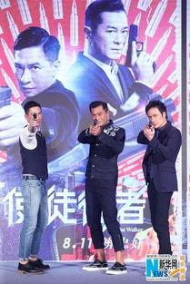 老友互相爆料完整视频,揭秘老友间那些不为人知的爆料瞬间 第3张 老友互相爆料完整视频,揭秘老友间那些不为人知的爆料瞬间 第3张