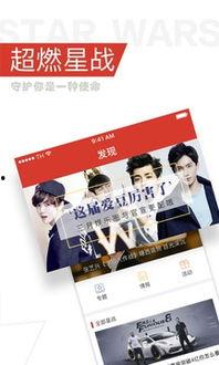 明星八卦大爆料最新图文,明星八卦大爆料图文全解析 第2张 明星八卦大爆料最新图文,明星八卦大爆料图文全解析 第2张