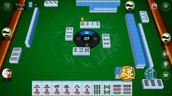 贵州麻将直播爆料视频下载,揭秘高手对决,精彩瞬间不容错过 第2张 贵州麻将直播爆料视频下载,揭秘高手对决,精彩瞬间不容错过 第2张